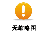 冰箱不制冷的原因及解決辦法，看完這幾點(diǎn)，你就明白了